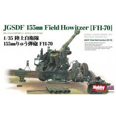 1/35 JGSDF FH-70 155mm Field Howitzer