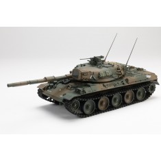1/35 JGSDF Type 74 Main Battle Tank
