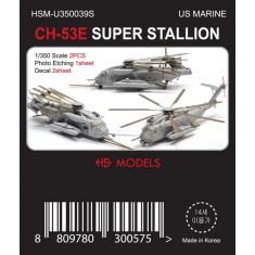 HS-Model 1/350 1/200 US Warship Fire Refueling Water Hose & Life Buoy Set – 3D Printed Boat Kit Accessories