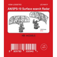 1/350 US Navy AN/SPS-10 Surface Search Radar (3pcs)