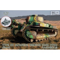 1/72 Japanese Medium Tank Type 89 OTSU-Diesel with Figures