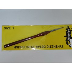Synthetic Paint Brush #1