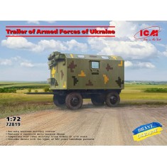 1/72 Trailer of Armed Forces of Ukraine