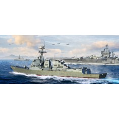 1/200 USS Oscar Austin DDG-79 Destroyer