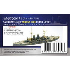 1/700 IJN Mikasa 1905 Detail-up Sets for Hasegawa kit #151