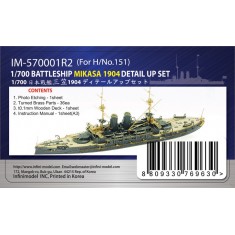 1/700 IJN Mikasa 1904 Detail-up Sets for Hasegawa kit #151