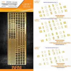 1/350 WWII Royal Navy Watertight Door set C