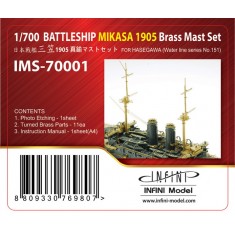 1/700 IJN Mikasa 1905 Brass Mast Set for Hasegawa kit #151