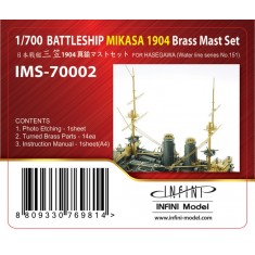 1/700 IJN Mikasa 1904 Brass Mast Set for Hasegawa kit #151 