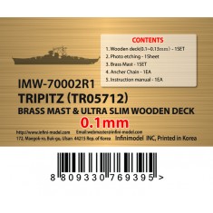 1/700 Tirpitz Brass Mast & 0.1mm Ultra Slim Wooden Deck for Trumpeter kit 05712
