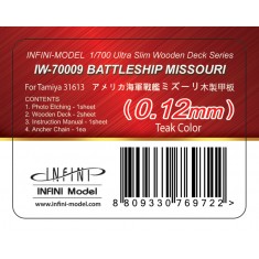 1/700 USS Missouri (Teak) Wooden Deck for Tamiya kit 31613