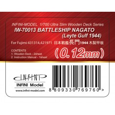 1/700 IJN 1944 Nagato Wooden Deck for Fujimi kit 431314/421971