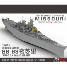 1/350 US Navy Battleship Missouri BB-63