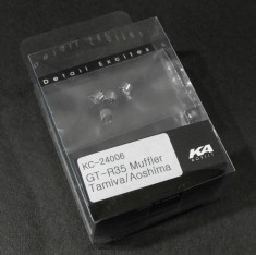 1/24 Nissan Skyline GTR R35 Muffler for Tamiya/Aoshima kit