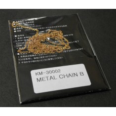 Metal Chain B (Length - 700mm)
