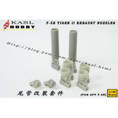 1/48 F-5E Exhaust Nozzles for AFV Club kits