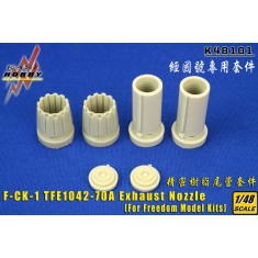 1/48 F-CK-1 TFE1042-70A Exhaust Nozzle for Freedom Model kits