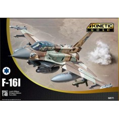1/48 IDF F-16I SUFA
