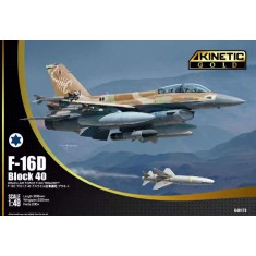 1/48 IDF F-16D Block 40