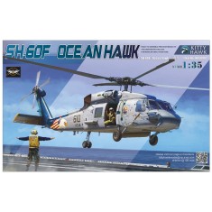 航空機・ヘリコプター KITTY HAWK 1/35 MH-60S \"Knighthawk Kitty Hawk Models 50015 1/35 MH-60S Knight Hawk Kit First Look