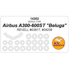 1/144 Airbus A300-600ST Beluga Masks for Revell #03817/04206 (canopies and wheels)