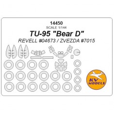 1/144 Tupolev Tu-95 Bear D Masks for Revell #04613 / Zvezda #7015