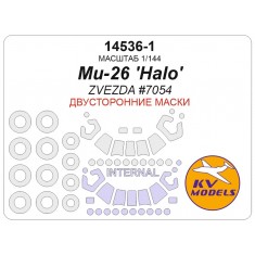 1/144 Mil Mi-26 Halo Helicopter Double-Sided Masking with Wheel Masks for Zvezda 7054 Kit