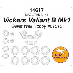 1/144 Vickers Valiant Mask Set (Wheels Mask Incl.) for GWH Kits