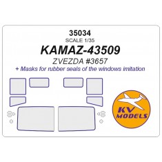 1/35 KAMAZ-43509 Masks for Zvezda #3657