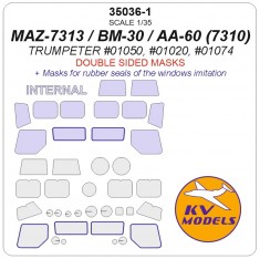 1/35 MAZ-7313 / BM-30 / AA-60 Window Masks for Trumpeter kits (double-side)