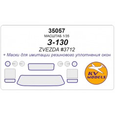 1/35 ZiL-130 Windows Masks for Zvezda #3712