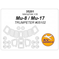 1/35 Mi-8/Mi-17 Masking w/Wheels Masks for Trumpeter #05102 kits