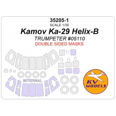 1/35 Kamov Ka-29 Helix-B Masks for Trumpeter #05110 [Double-sided] (canopies and wheels)