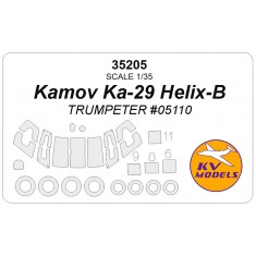 1/35 Kamov Ka-29 Helix-B Masks for Trumpeter #05110 (canopies and wheels)