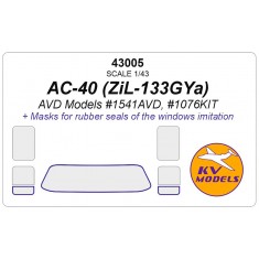 1/43 ZIL-133 AC-40 Masks for AVD Models #1541AVD/1076KIT