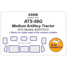 1/43 ATS-59G Medium Artillery Tractor Masks for AVD Models #3007AVD