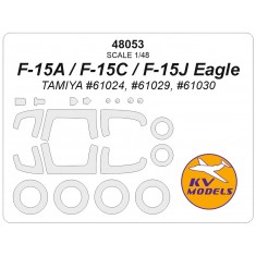 1/48 US F-15A / F-15C / F-15J Eagle Canopies and Wheels Masks for Tamiya kits