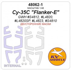 1/48 Su-35S Double-Sided Mask Set for GWH Kits