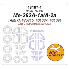 1/48 Me-262 Double-Sided Mask Set (Wheels Mask Incl.) for Tamiya Kits