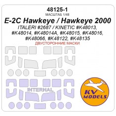 1/48 E-2C Hawkeye Double-Sided Mask Set for Italeri/Kinetic Kits