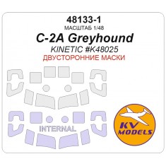 1/48 C-2A Greyhound Double-Sided Mask Set for Kinetic Kits