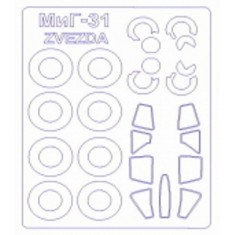 1/72 MiG-31 Masking w/Wheels Masks for Zvezda kits