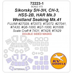 1/72 Sikorsky SH-3H, CH-3, HSS-2B, HAR Mk.3/Westland Seaking Mk.41 Masks for Fujimi/Scale Craft