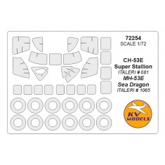 1/72 CH-53E Super Stallion/MH-53E Sea Dragon Masking for Italeri kits