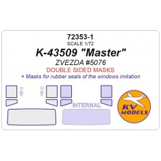 1/72 RU KAMAZ-43509 Master Window Masks for Zvezda kits (double-side)