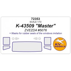 1/72 RU KAMAZ-43509 Master Window Masks for Zvezda #5076