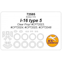 1/72 Polikarpov I-16 Type 5 Masks for Clear Prop (canopies and wheels)