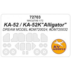 1/72 Ka-52 Alligator Mask Set (Wheels Mask Incl.) for Dream Model Kits