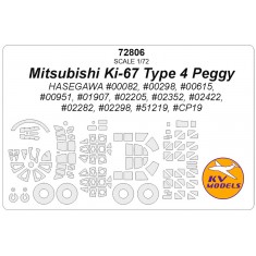 1/72 JP Mitsubishi Ki-67 Type 4 Peggy Canopies and Wheels Masks for Hasegawa