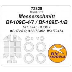 1/72 Messerschmitt Bf-109E-4/7/Bf-109E-1/B Masks for Special Hobby (canopies and wheels)